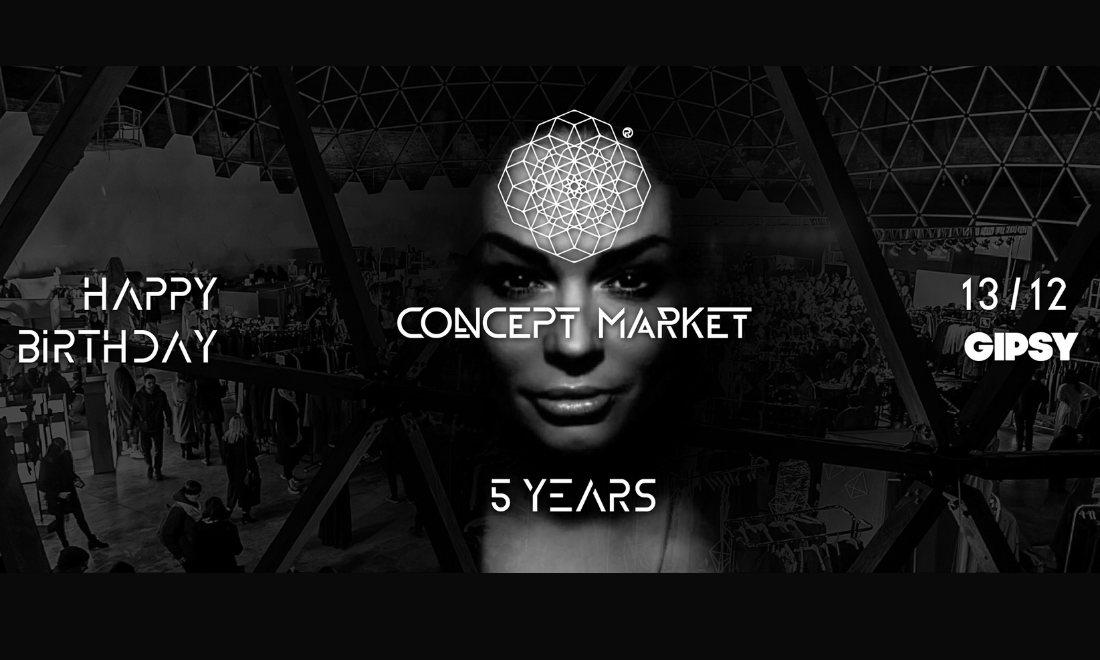 XX Фестиваль концептуальной моды и дизайна Concept Market пройдёт 13 декабря в Москве