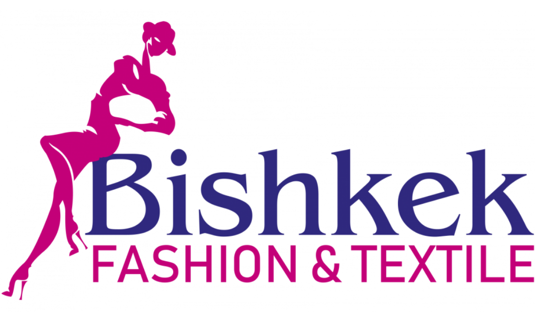 В столице Киргизии пройдёт выставка моды и текстиля Bishkek Fashion & Textile-2021