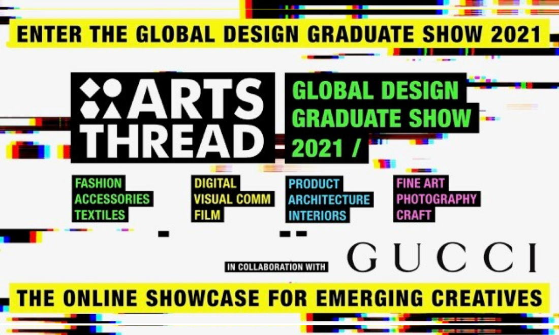 Открыт прием работ на Международный конкурс Global Design Graduate Show – 2021 для выпускников творческих ВУЗов 