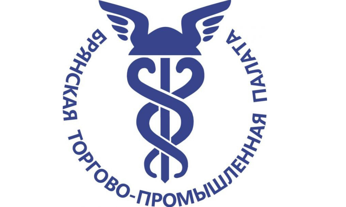 Утпп