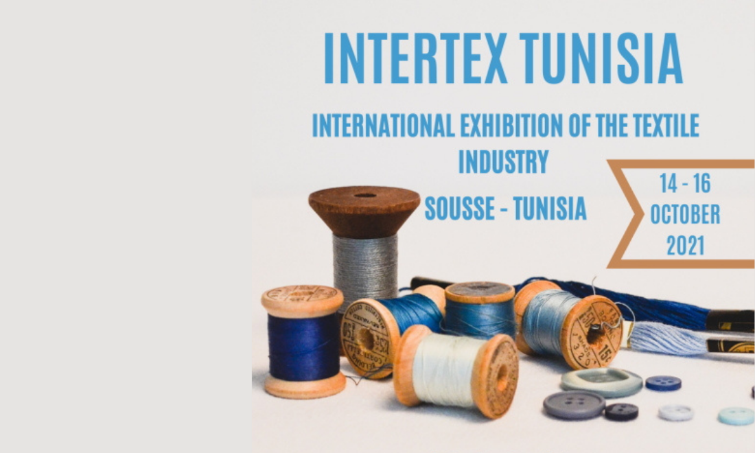 Intertex Tunisia пройдёт с 14 по 16 октября в Тунисе