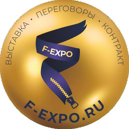 F-EXPO (Ф-ЭКСПО) 6 и 7 Июня 2023 г. Москва.