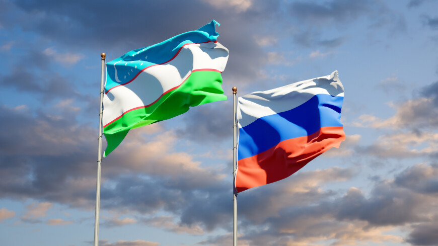 Деловая встреча представителей Узбекистана и России прошла успешно