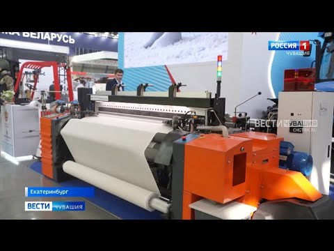 Первая в России пневматическая ткацкая установка была разработана в Чувашии