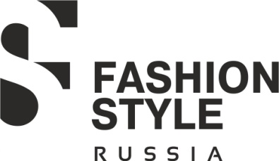 Международная выставка легкой промышленности Fashion Style Russia 2025: Обновленный взгляд на взаимодействие моды и бизнеса.