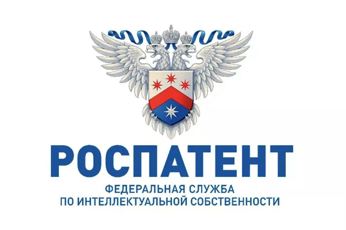 Интеллектуальная собственность станет ближе к бизнесу благодаря интеграции Роспатента и маркетплейсов