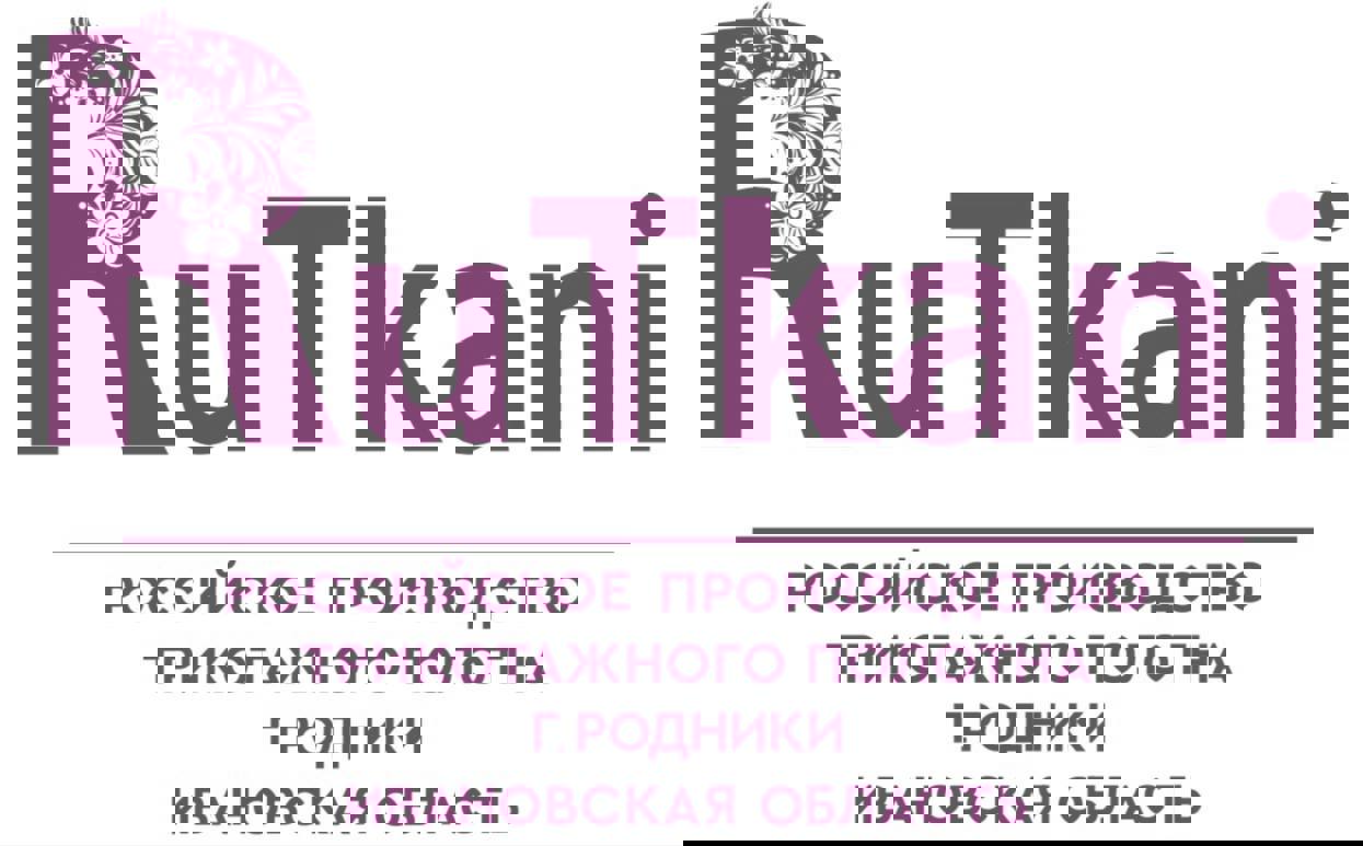 RuTkani: Надежный партнер в мире трикотажа