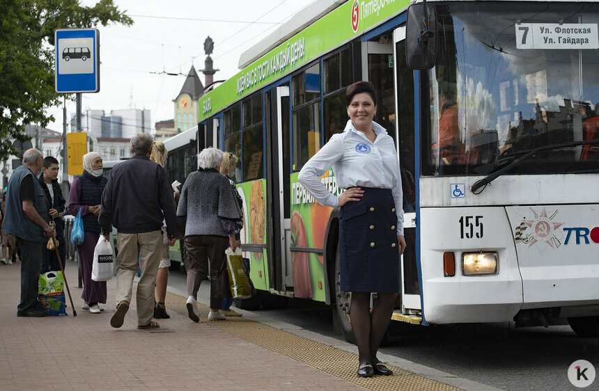 «Калининград-ГорТранс» обновляет корпоративный стиль: крупная закупка униформы