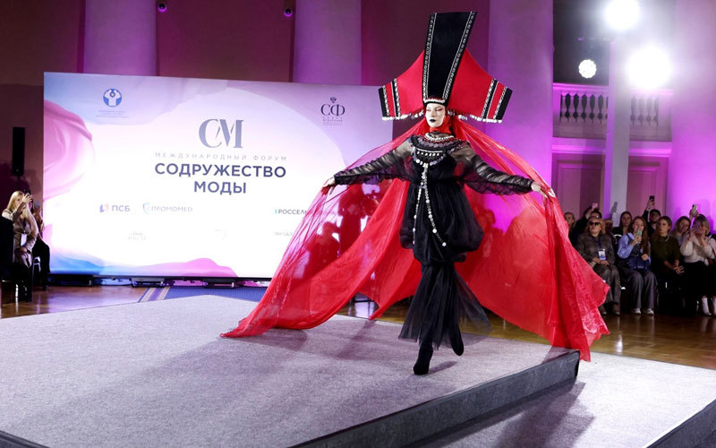 Международный форум "Содружество моды" объявил о запуске новой премии для дизайнеров стран СНГ