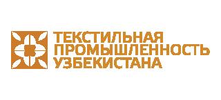В Узбекистане пройдет ключевое отраслевое мероприятие Текстильная промышленность Узбекистана: 150+ топ-менеджеров, 20+ экспертных докладов и крупнейшие проекты развития до 2030 года