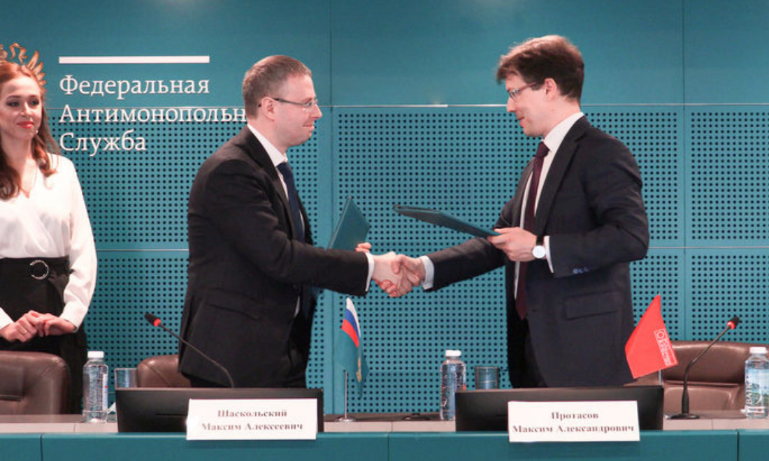 Роскачество и ФАС заключили совместное соглашение о выявлении маркировочных нарушений