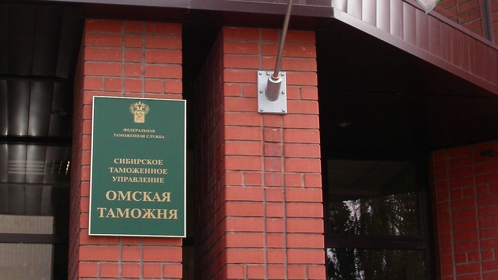 Омская таможня выписала штрафы на 160 миллионов рублей