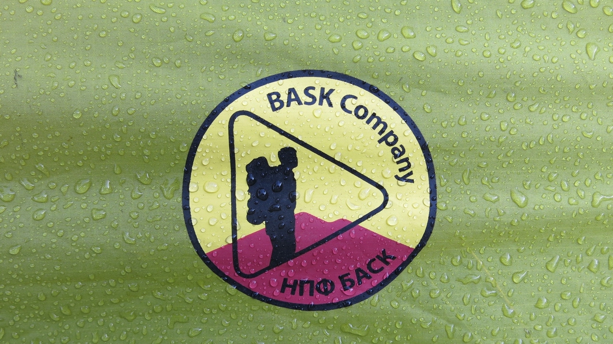 Компания Bask выпустила защитные костюмы для врачей