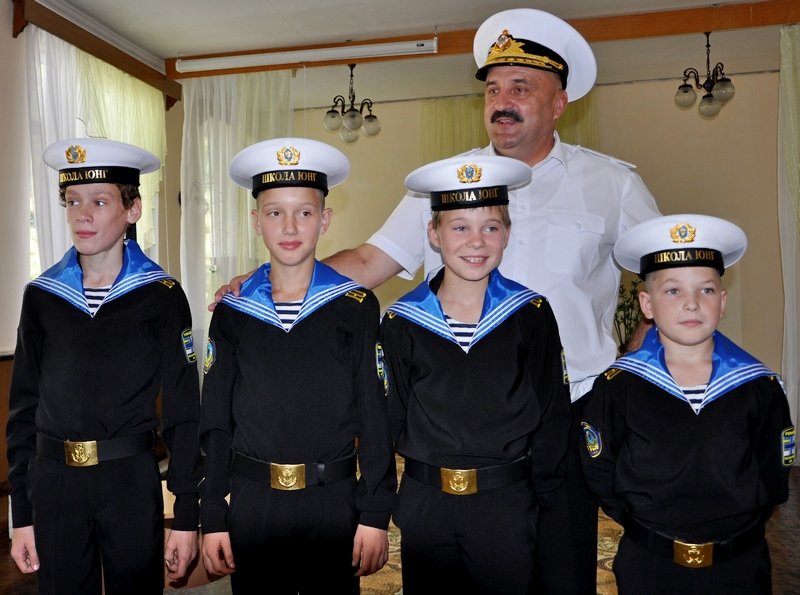 Форма Военно-Морского Флота РФ