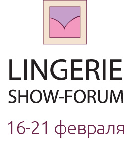 LINGERIE SHOW-FORUM
