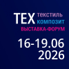 Техтекстиль | Техкомпозит 2026