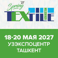 TextileExpo Uzbekistan