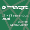 ТЕКСТИЛЬЛЕГПРОМ