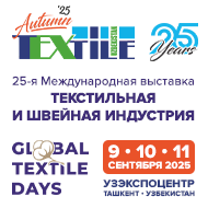 UZBEKISTAN TEXTILE